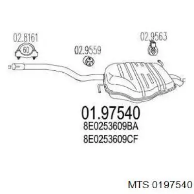 Вихлопна труба Polmostrow 01132 ціна, від 119.71 USD