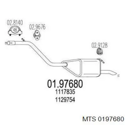 Купити 1365685 Ford Вихлоп