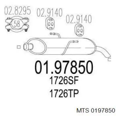 Вихлопна труба MTS 0197850 ціна, від 42.33 USD