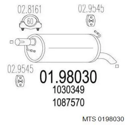Вихлопна труба MTS 0198030 ціна, від 46.76 USD