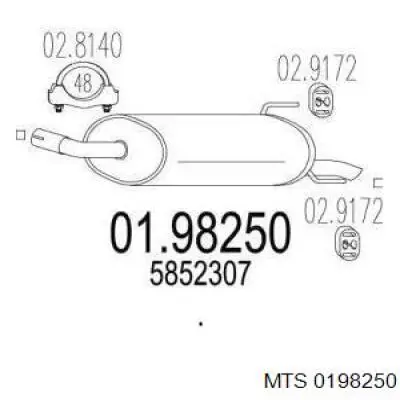 Вихлопна труба MTS 0198250 ціна, від 56.91 USD
