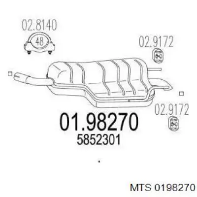 Вихлопна труба MTS 0198270 ціна, від 87.96 USD