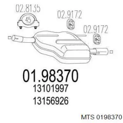 Купити 13156926 Opel Глушник вихлопних газів кінцевий