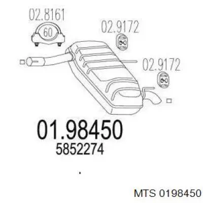 Купити 5852274 Opel Глушник вихлопних газів кінцевий