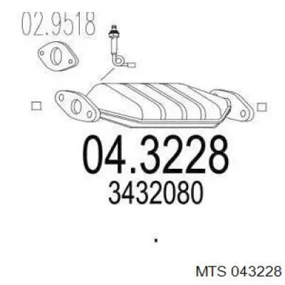 Конвертор-каталізатор (каталітичний нейтралізатор) Volvo 460 L седан (464) (1988 - 1996) ціна, від 763.28 USD
