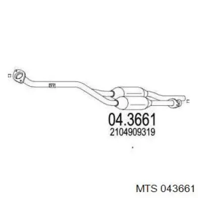 Конвертор-каталізатор (каталітичний нейтралізатор) Mercedes A2104909319 ціна, від 4864.21 USD