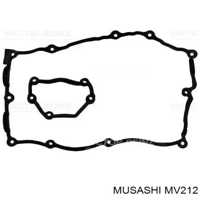 Купити Сальник клапана Nissan Serena  C23