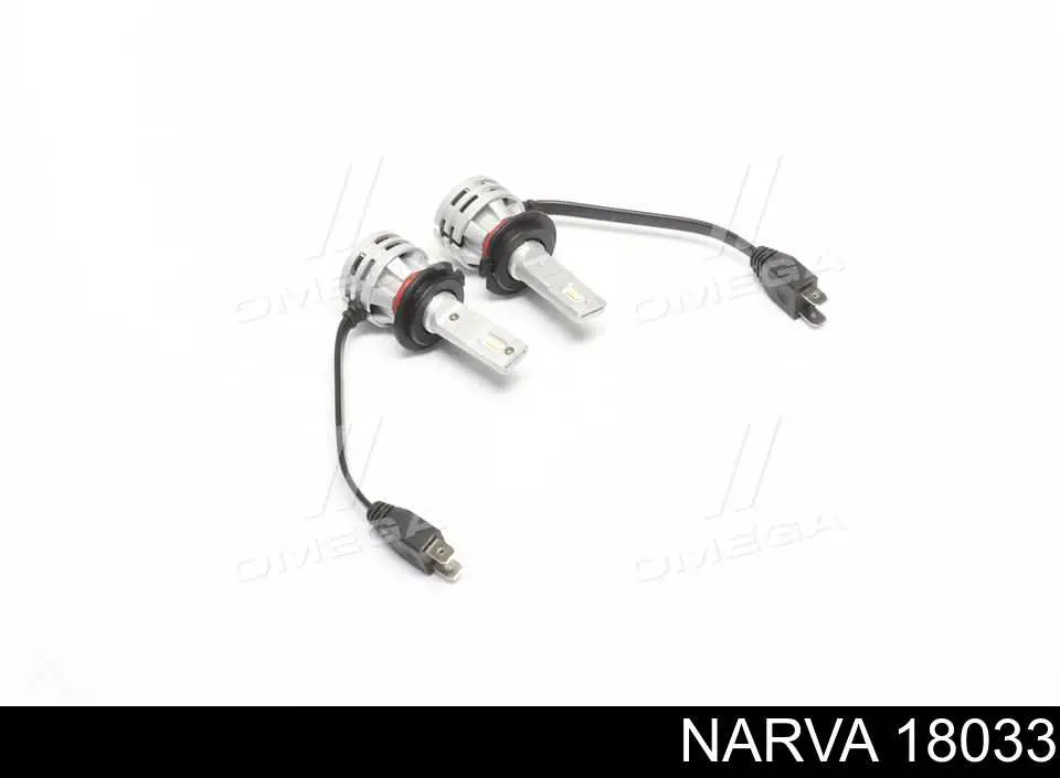 Лампочка галогенна Magneti Marelli 002537100000 ціна, від 3.17 USD