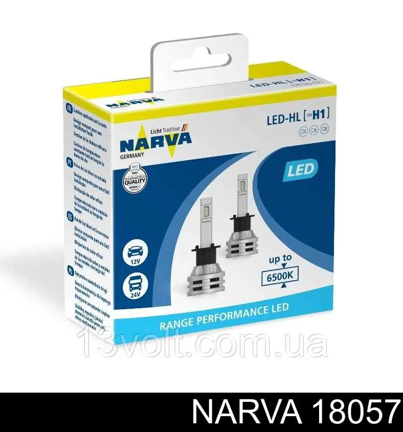Купити OSR64150 Osram Лампочка галогенна