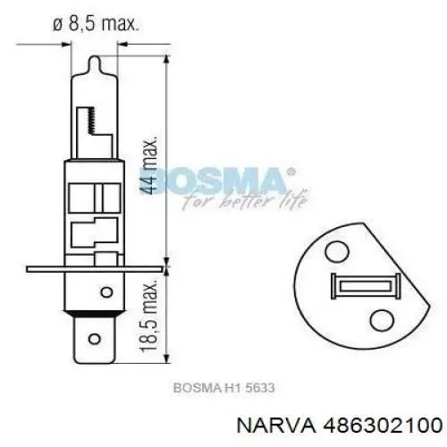 64150SVS Osram Лампочка галогенна
