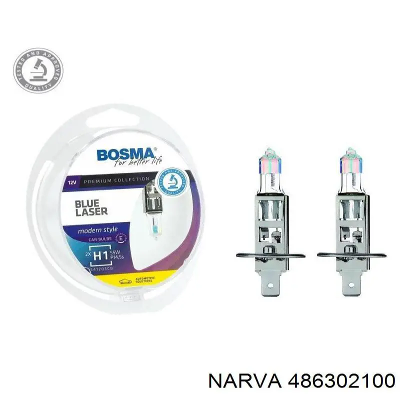 Лампочка галогенна Osram 64150CBN2HB