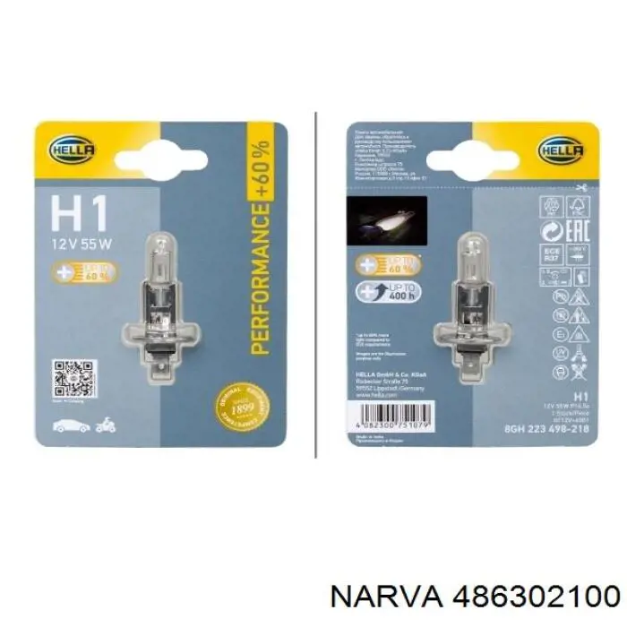Лампочка галогенна Osram 64150SVS