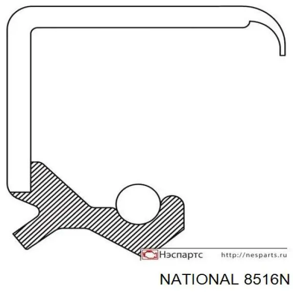Сальник редуктора заднього моста 8516N National