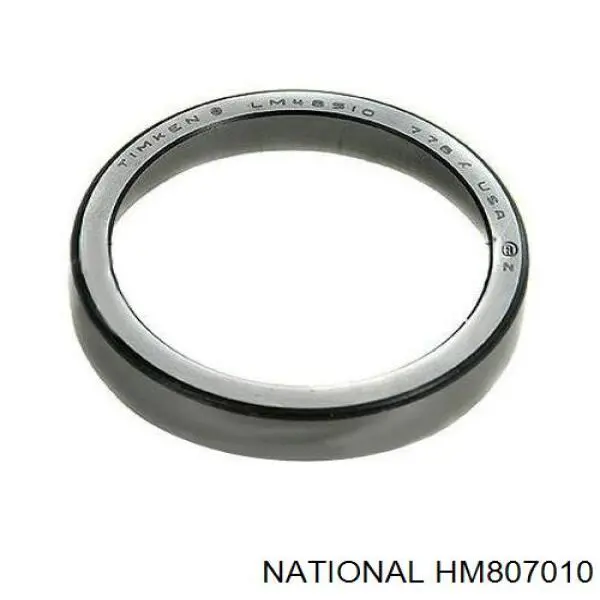 Підшипник вторинного валу коробки 750117844 ZF Parts