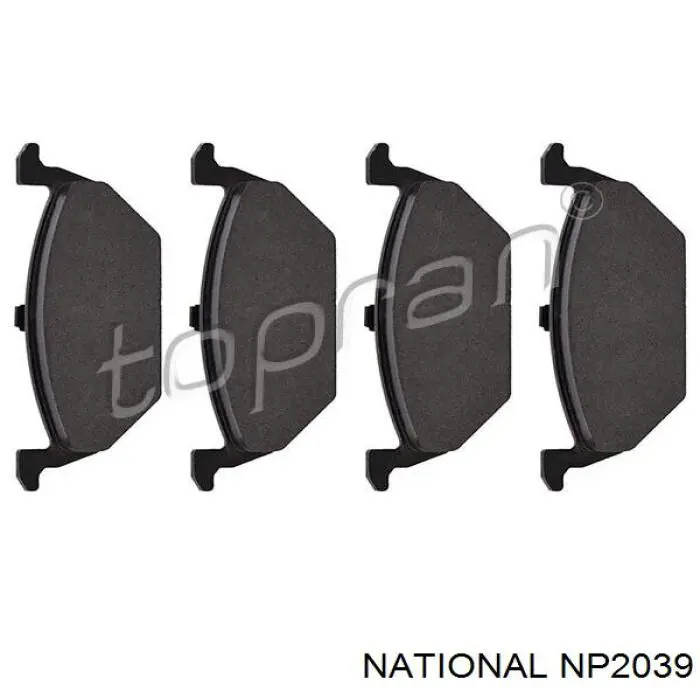 Гальмівні колодки National NP2039 ціна, від 22.17 USD