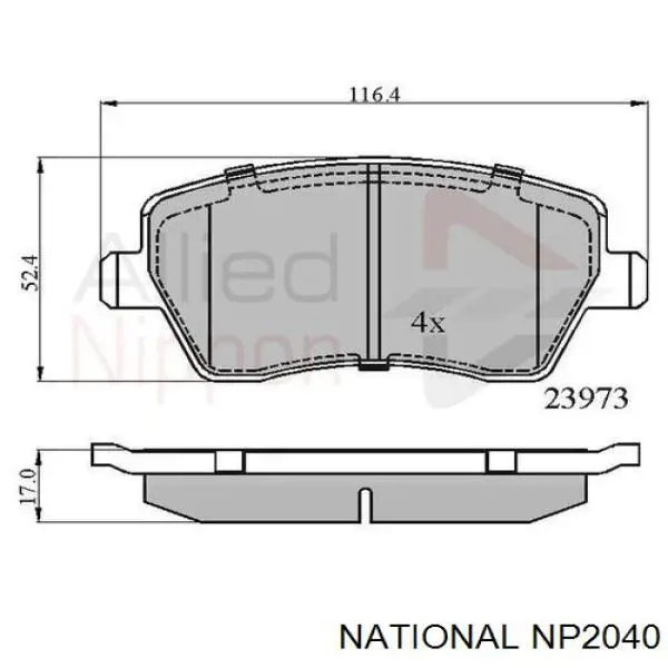 Гальмівні колодки National NP2040 ціна, від 17.74 USD