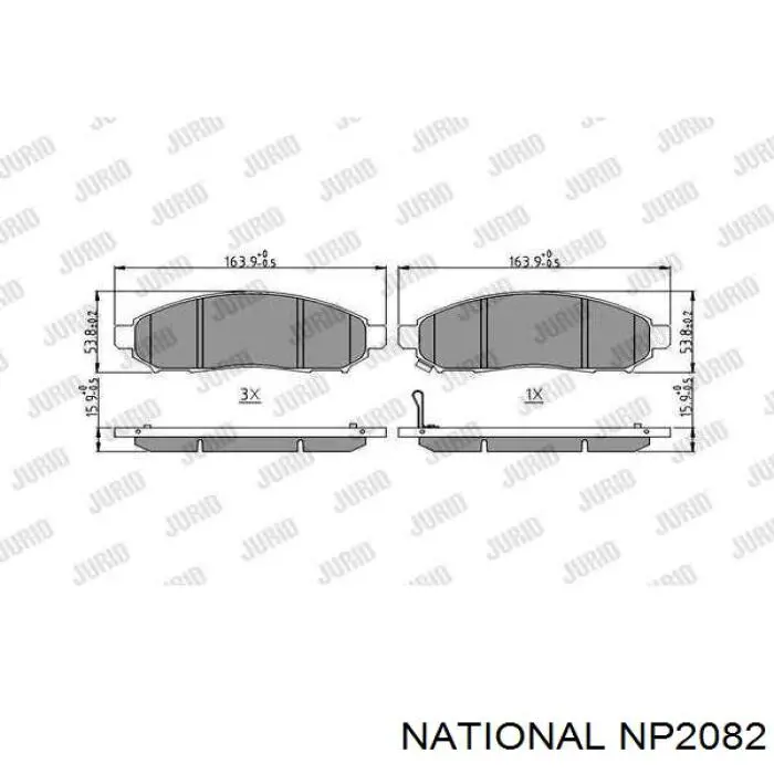 NP2082 National колодки гальмівні передні, дискові