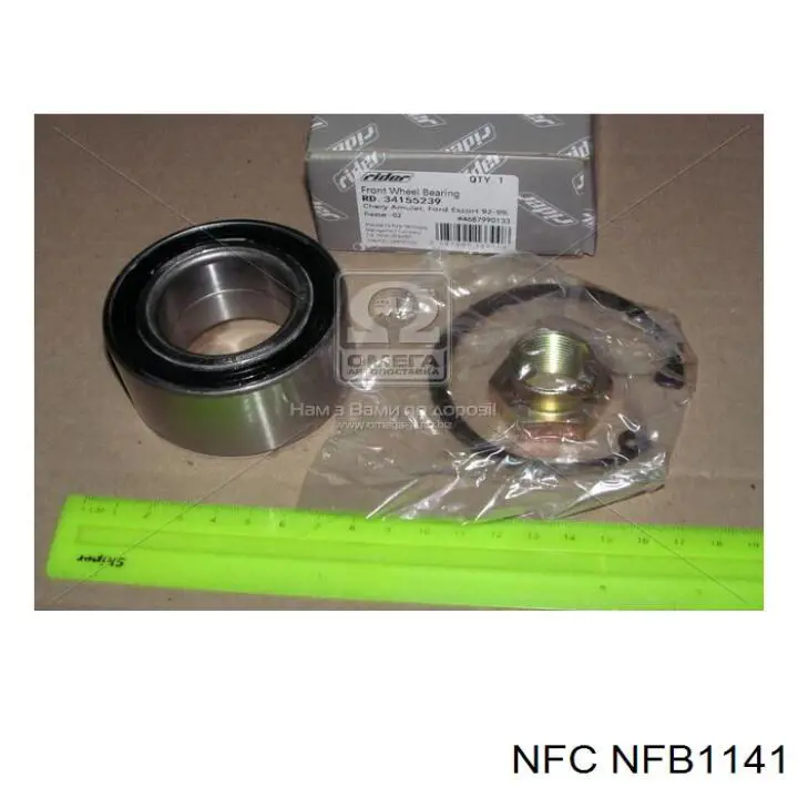 NFB1141 NFC підшипник маточини передньої