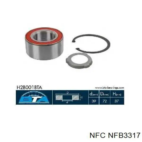Підшипник маточини задньої NFC NFB3317 ціна, від 13.19 USD