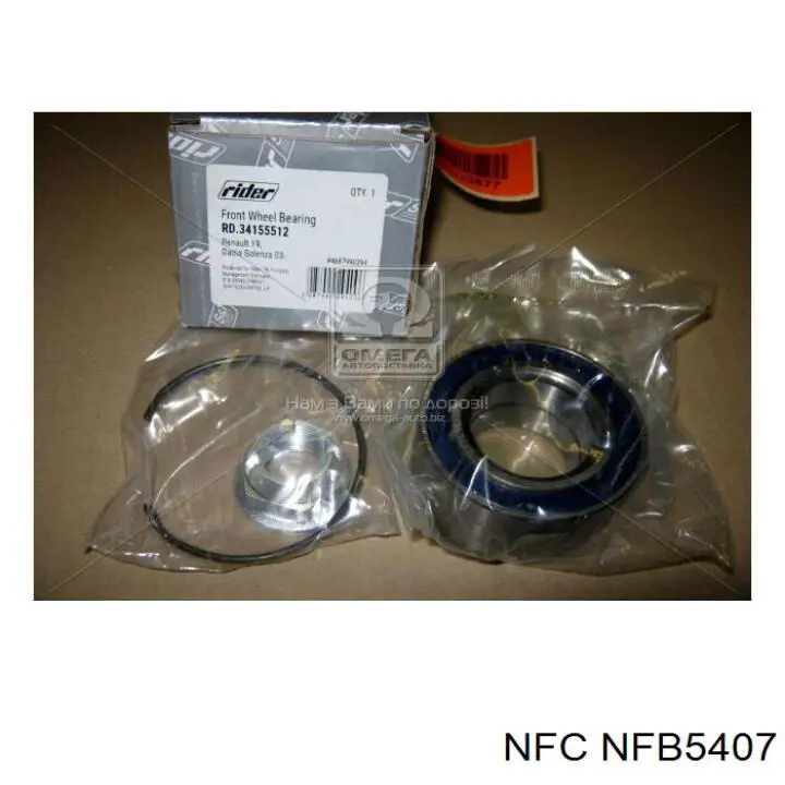 NFB5407 NFC підшипник маточини задньої