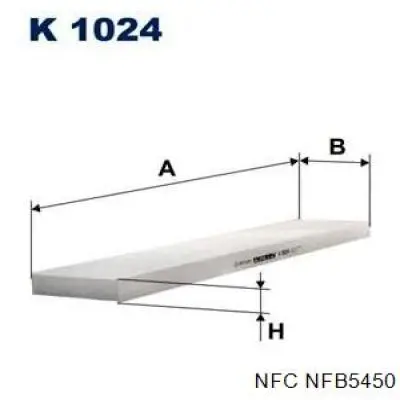 Підшипник задньої ступиці NFB5450 NFC