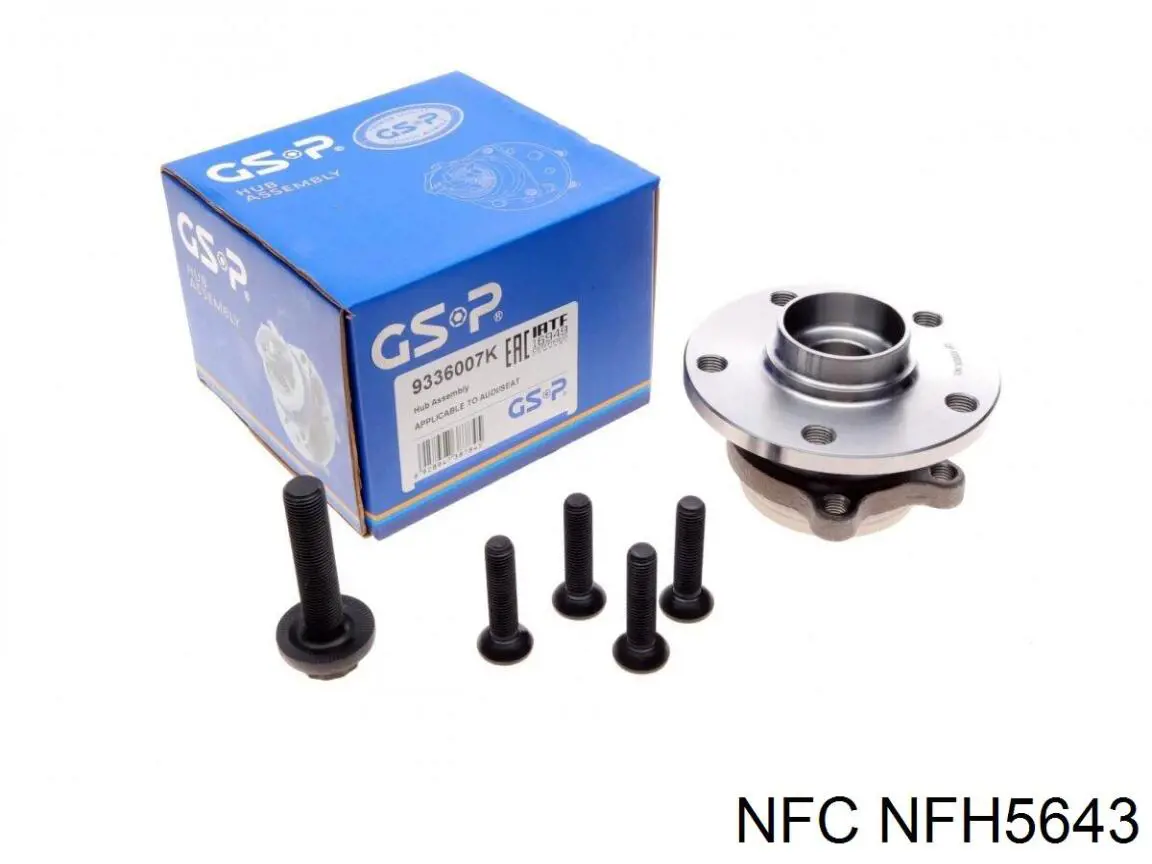 Маточина колеса передня NFC NFH5643 ціна, від 50.67 USD