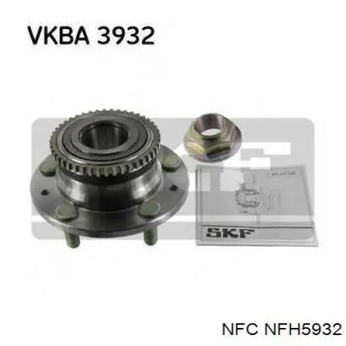 NFH5932 NFC Маточина задня