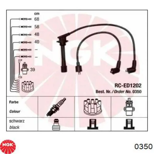 Дроти запалювання NGK 0350 ціна, від 40.67 USD