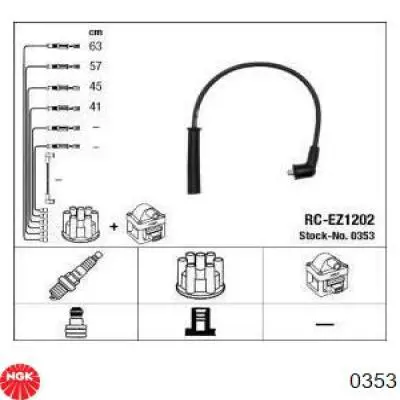 Купити B31R18140 Mazda Провід високовольтні, комплект