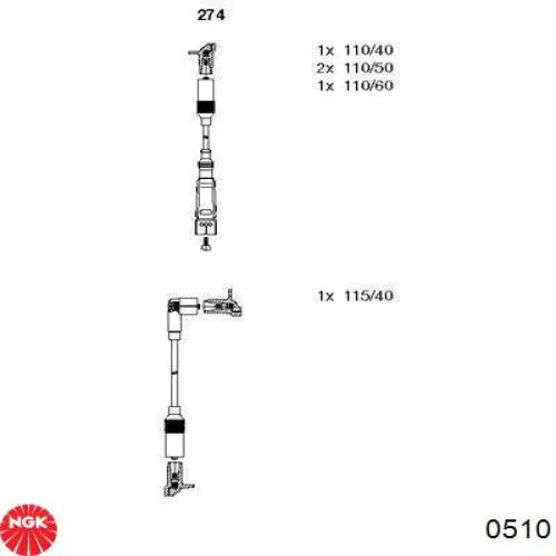 Купити MSQ0011 Magneti Marelli Провід високовольтні, комплект