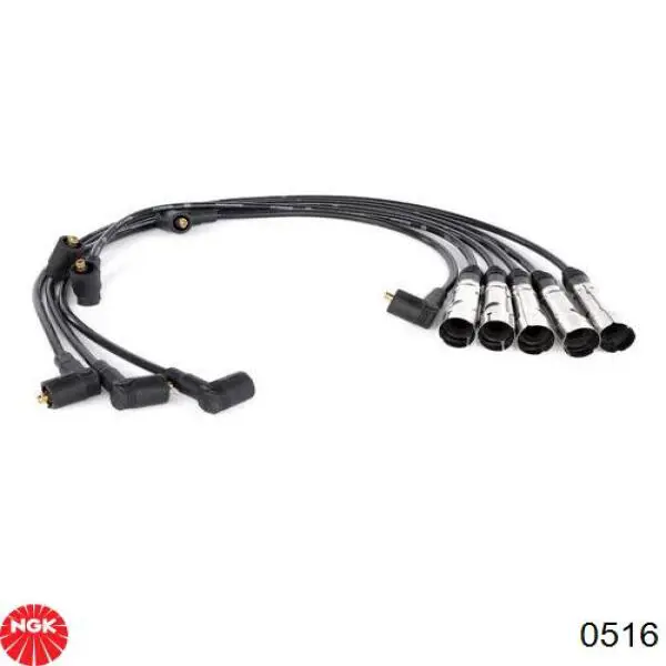 Дроти запалювання NGK 516 ціна, від 40.78 USD