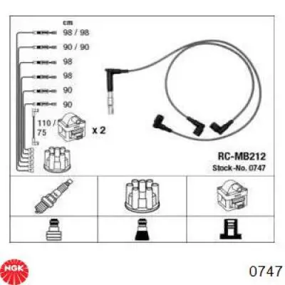 Високовольтні дроти 986356315 Bosch