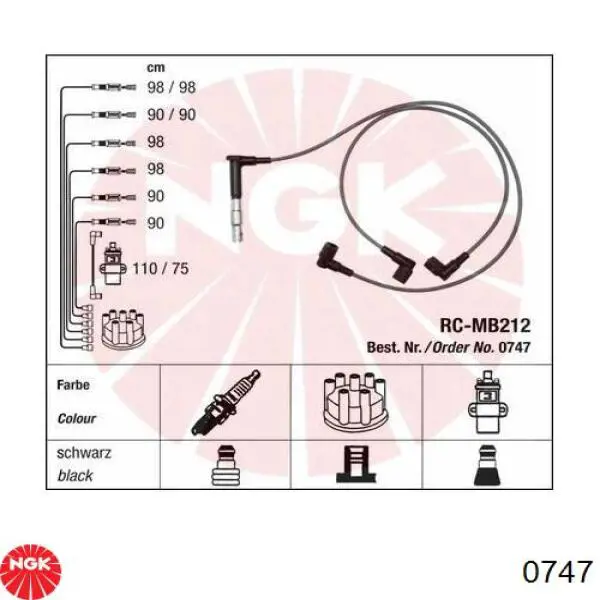 986356315 Bosch Проводи високовольтні
