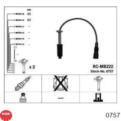 Дріт високовольтний NGK 0757