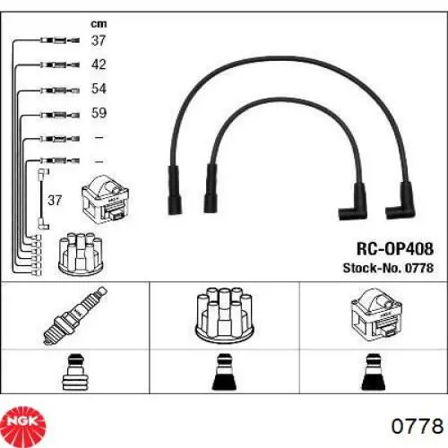 Дроти запалювання NGK 0778 ціна, від 17.08 USD