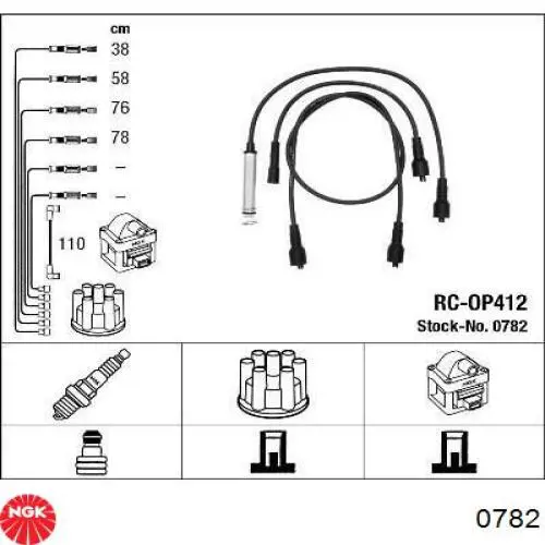 Високовольтні дроти 986356850 Bosch