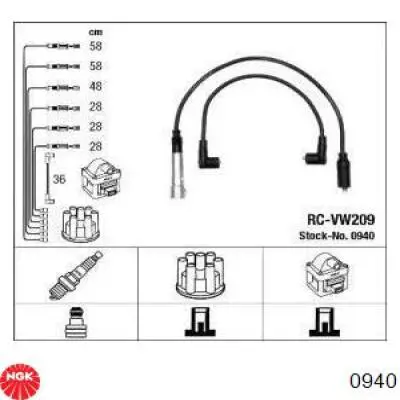 Купити RCVW209 NGK Провід високовольтні, комплект