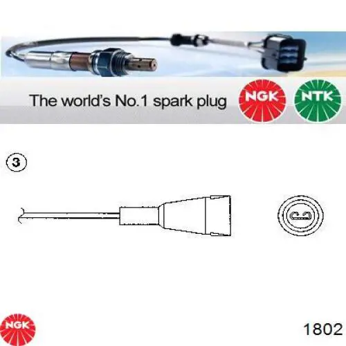 Лямбдазонд, датчик кисню до каталізатора 1802 NGK