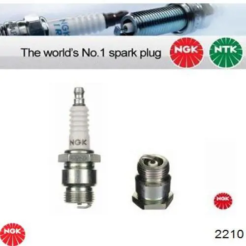 Свічки автомобільні NGK 2210 ціна, від 7.79 USD