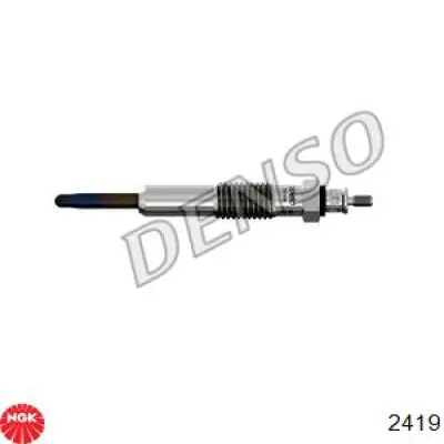 Свічка накалу KP078 Kamoka