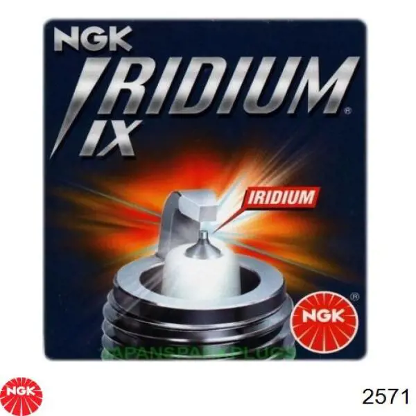 Дріт високовольтний NGK 2571
