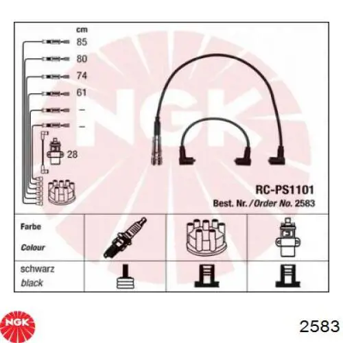 Дроти запалювання Magneti Marelli 941318111040 ціна, від 30.08 USD