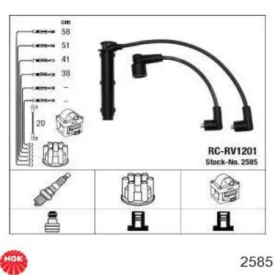 Високовольтні дроти 986357223 Bosch