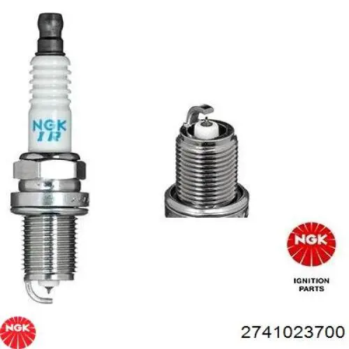 Свічки запалювання 0948200549000 Suzuki