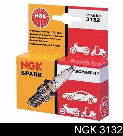Купити 3132 NGK Свічка запалювання