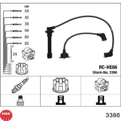 Дроти запалювання Honda 32720P8AA02 ціна, від 52.27 USD
