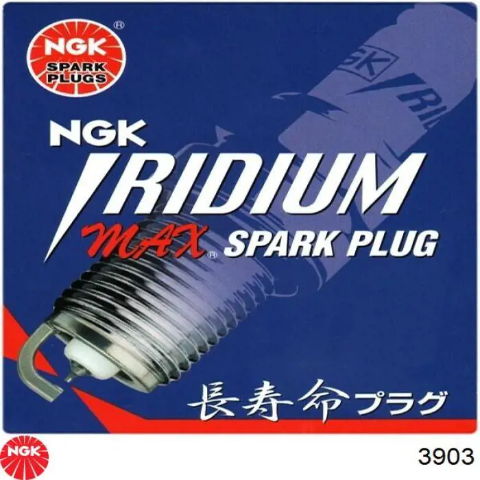 Купити 3903 NGK Свічка запалювання