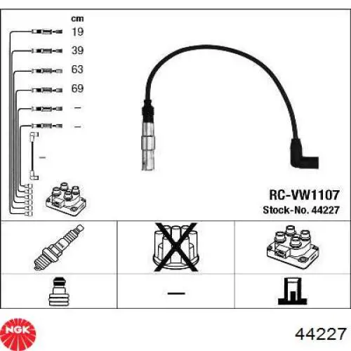 Дріт високовольтний, комплект 44227 NGK