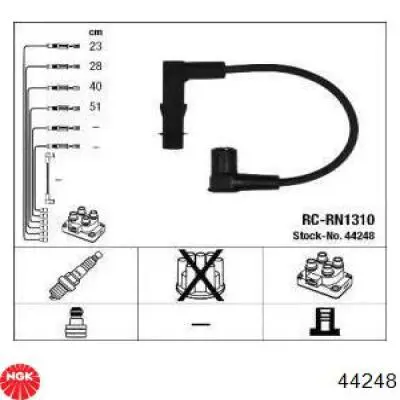 Купити RBU31 Janmor Провід високовольтні, комплект