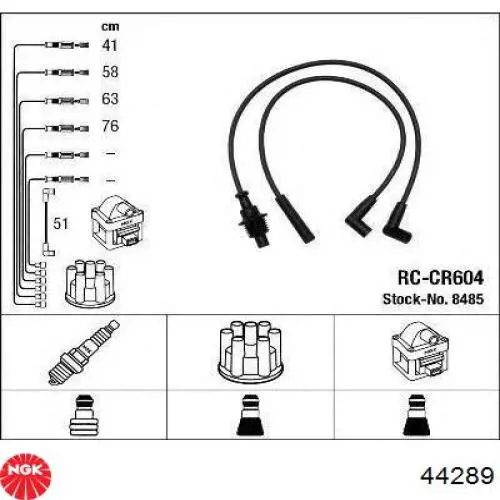 986356767 Bosch дріт високовольтні, комплект